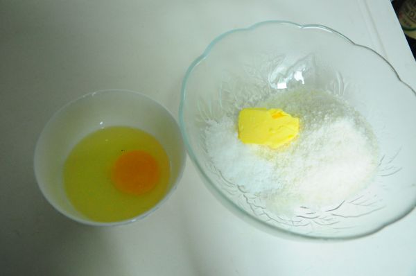 蔓越莓千层酥皮