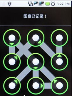 手机开机密码忘记怎么办