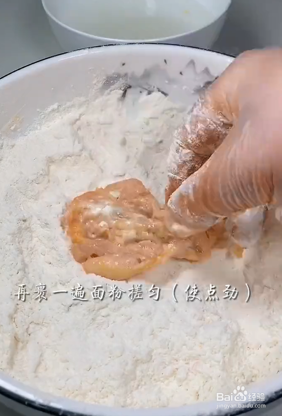 奥尔良炸鸡腿制作小技巧