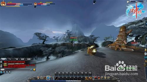 《神雕OL》带你走遍四季玩法