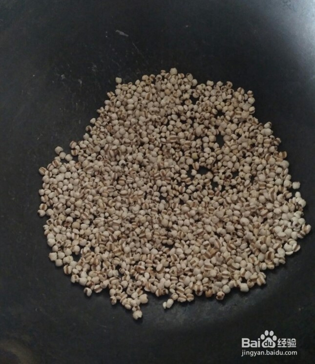 薏米红豆芡实茯苓做法