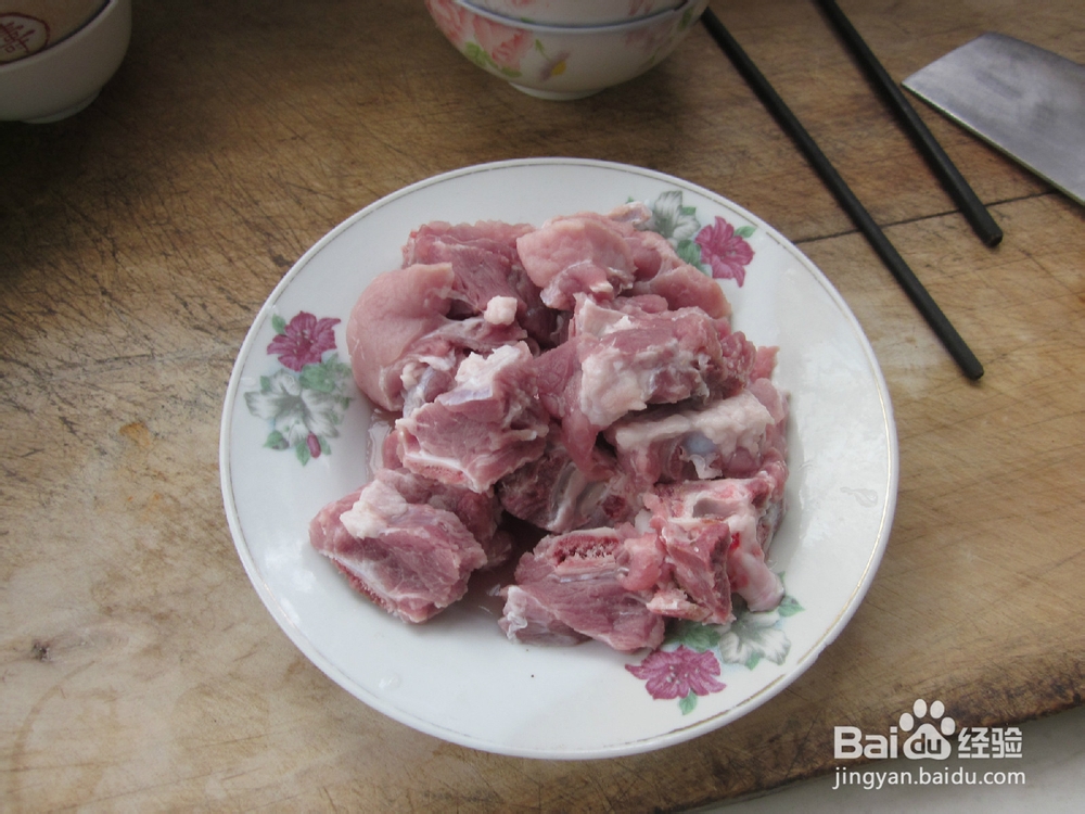 糖醋排骨的做法