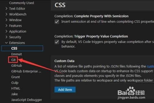 Vscode打开新线保留功能技巧分享