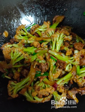 豆豉炒有机花菜的做法