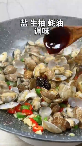 怎样做麻辣炒花甲