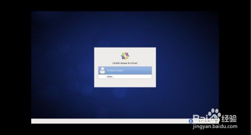 VMware虚拟机下安装CentOS系统超详细教程