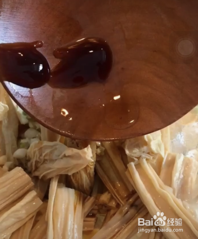 凉拌腐竹这样做