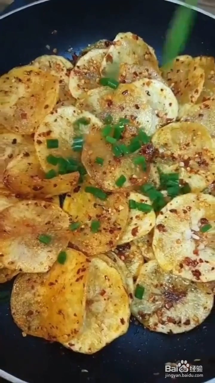 如何制作好吃的香辣土豆片