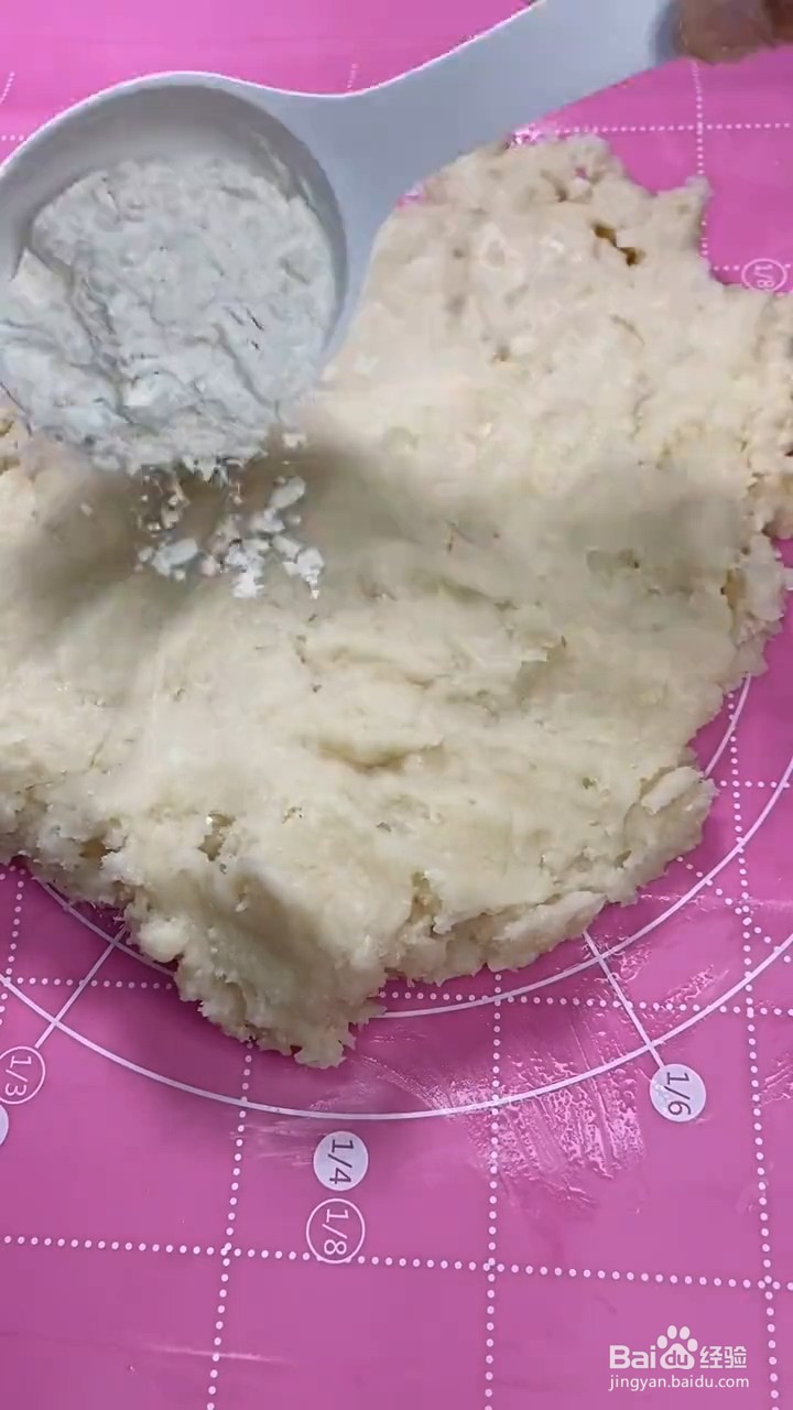 如何制作油炸糕？