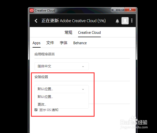 photoshop cc 2019下载安装步骤 摄影后期PS新版