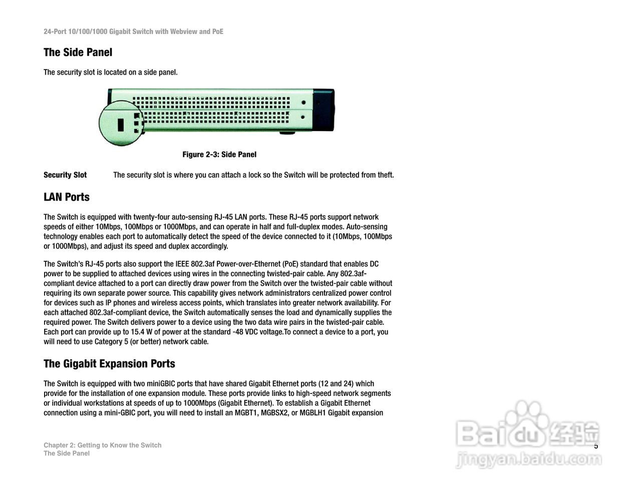 思科交换机SRW2024P型使用说明书:[2]