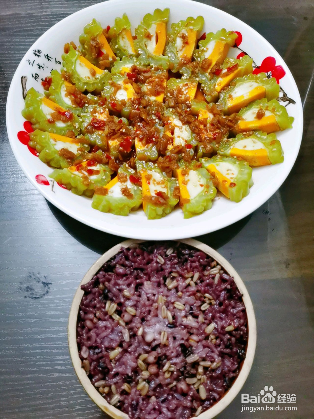 花式苦瓜蒸蛋的做法