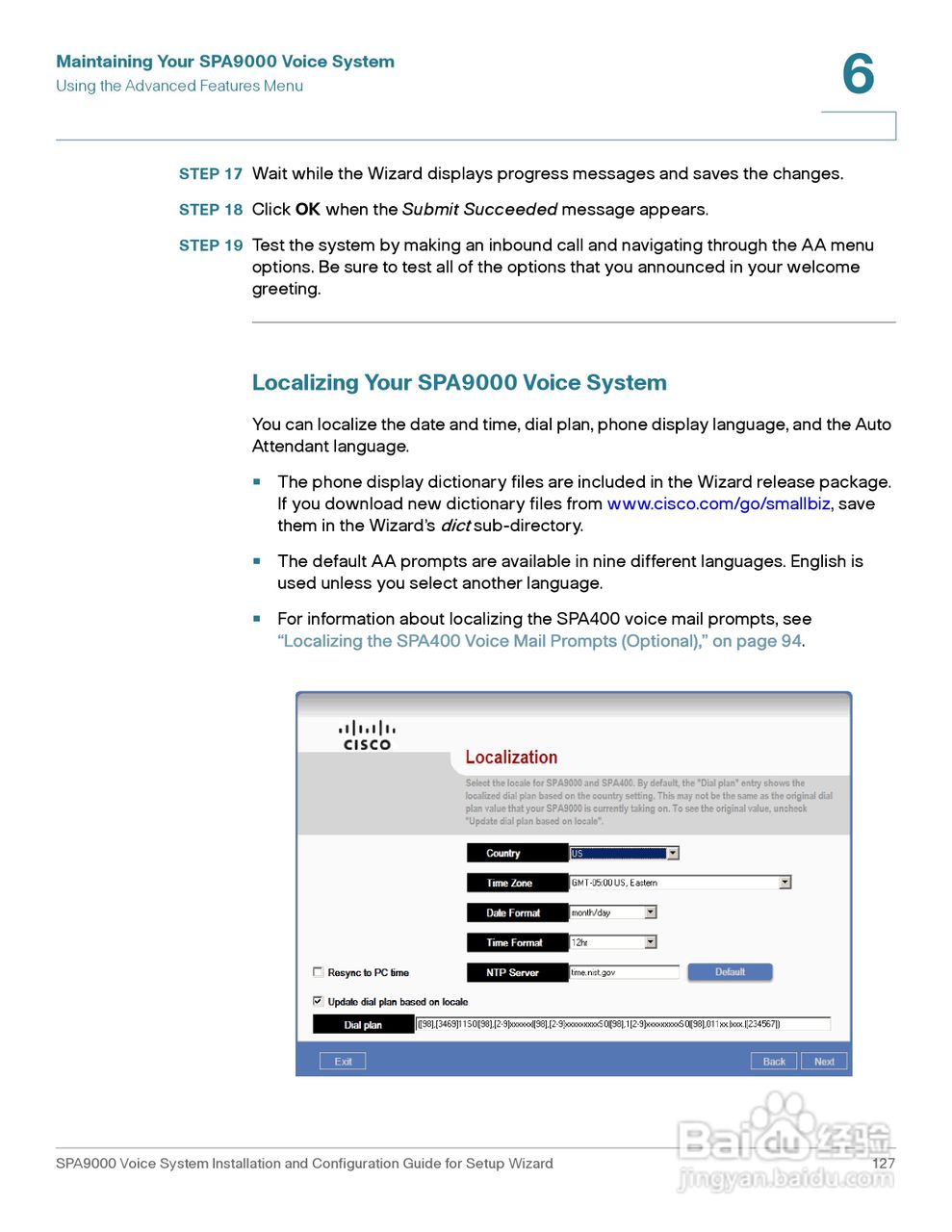 思科交换机SPA9000型使用说明书:[13]