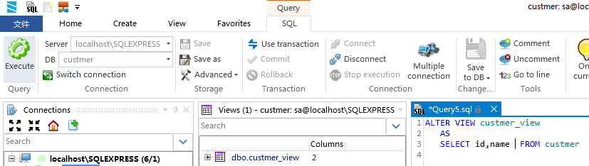 如何使用SQL Database Studio修改视图的定义