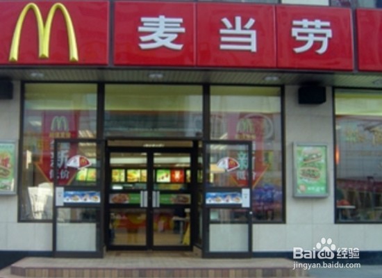 没有空调的人在哪些方可以蹭凉?