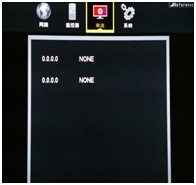 无线影音的后台设置---ZPL-910W