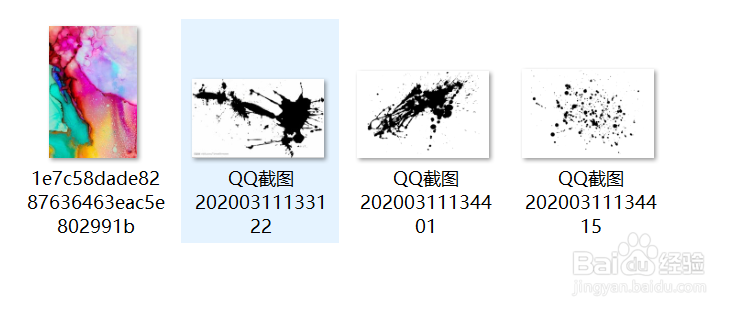 <b>如何用PS在普通图片上做出水墨特效</b>