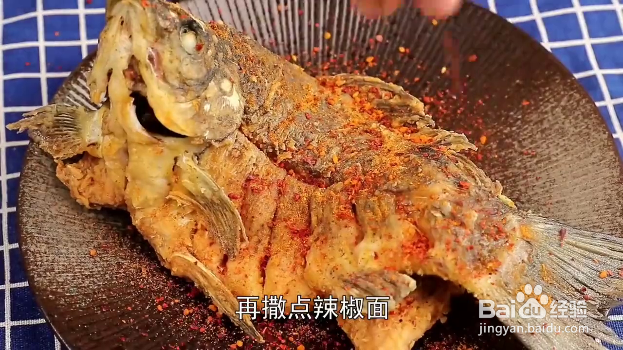 如何制作好吃酥脆的油炸鲫鱼？