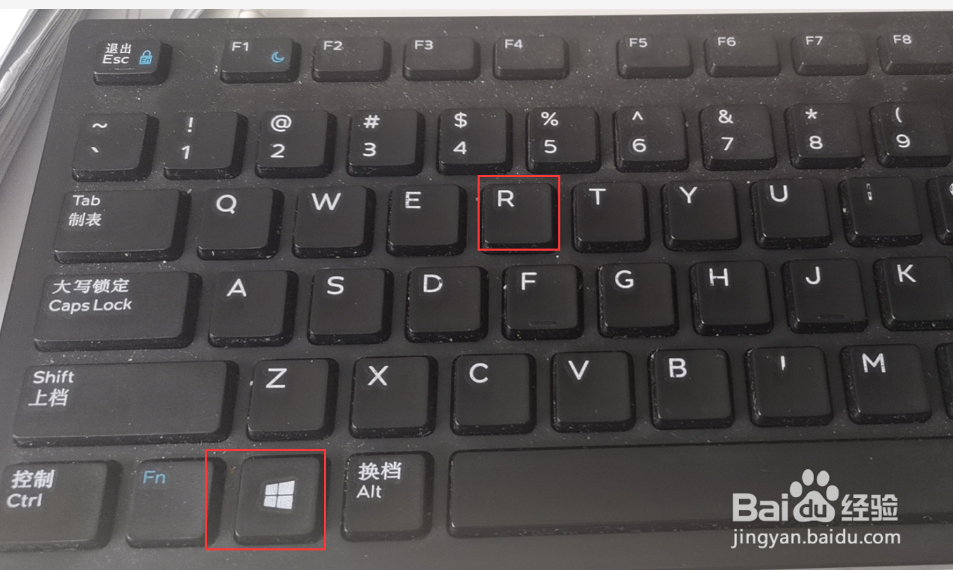 设置攻略3之其他电脑是怎么连接到共享打印机？