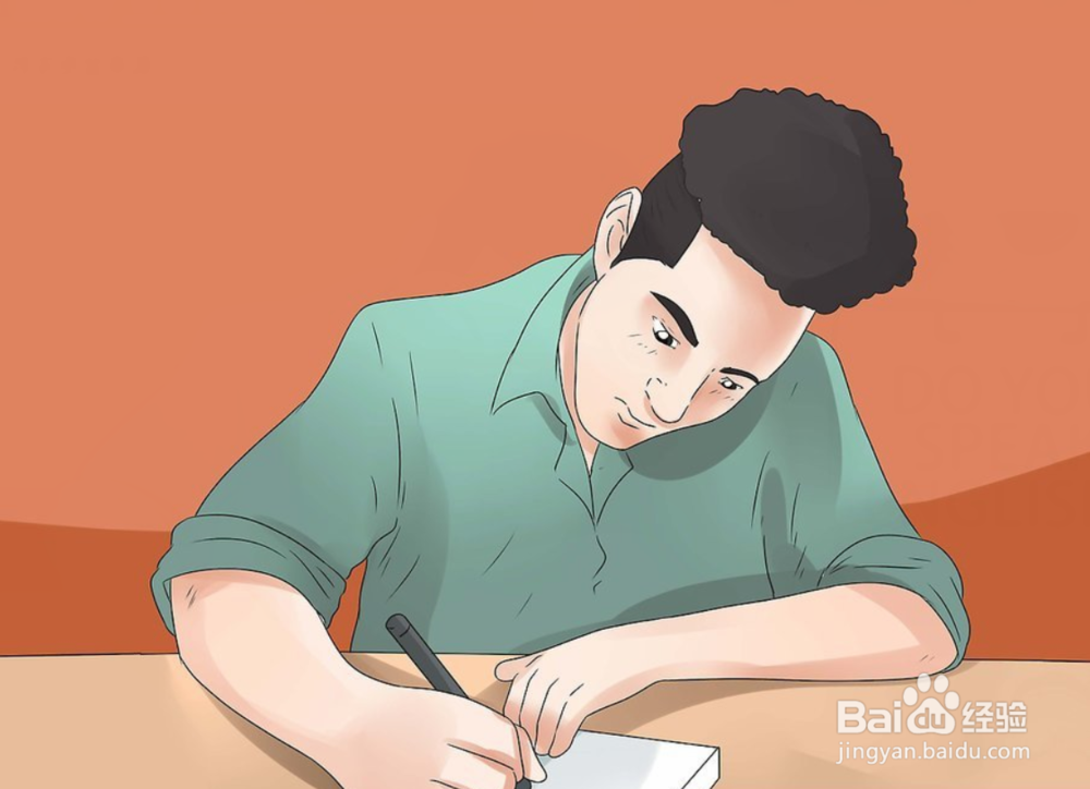 如何获得负担得起的大学教育