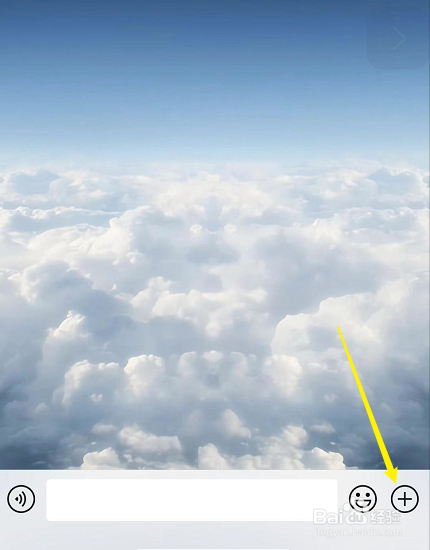 微信怎么发视频才不压缩