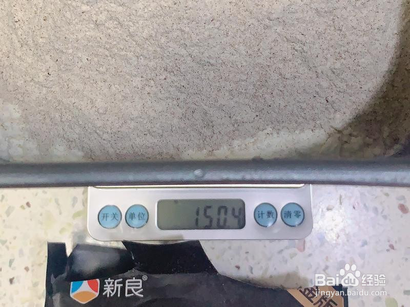 黑麦面包的做法