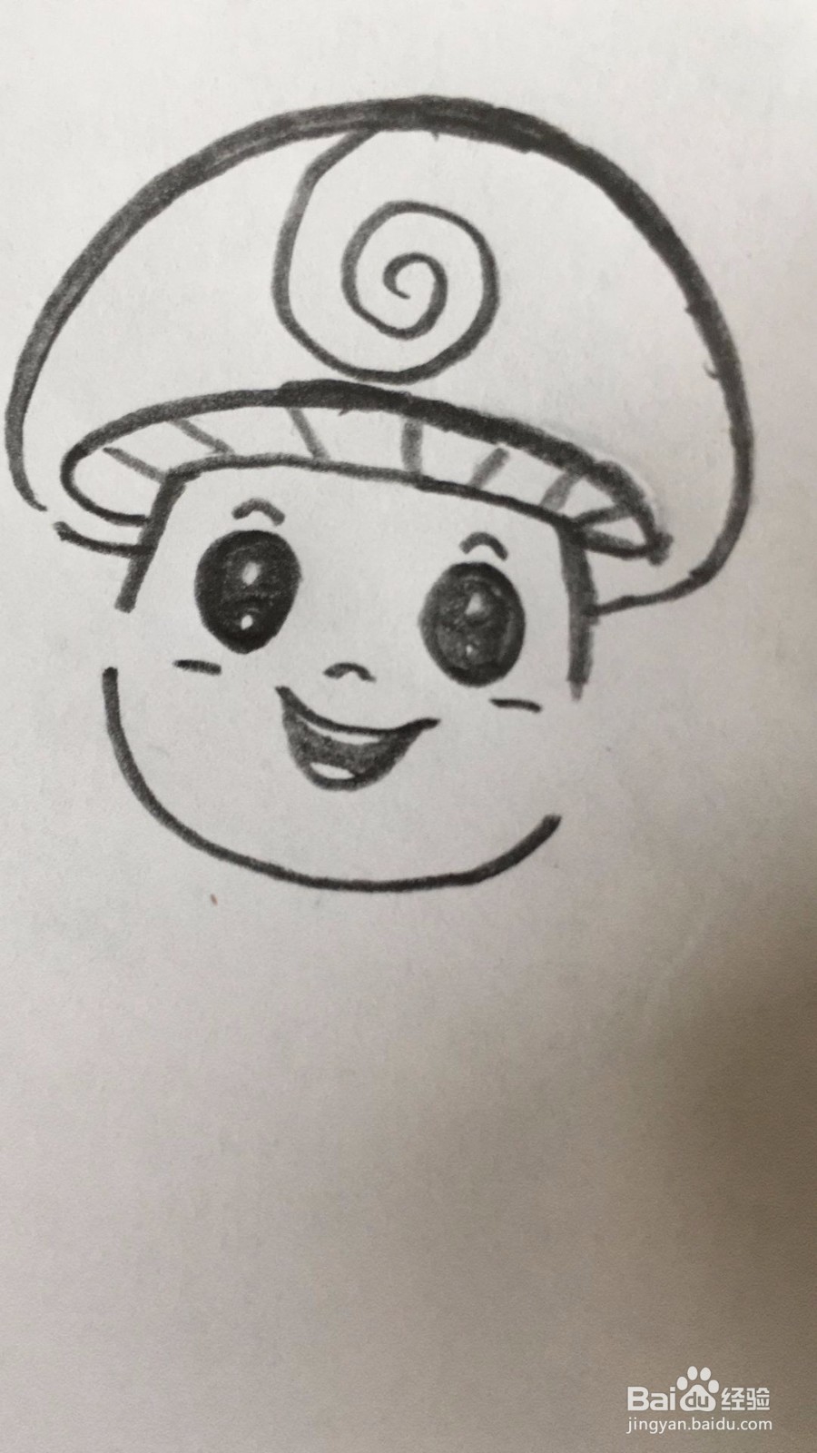 打招呼的蘑菇君怎么画