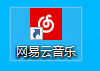 网易云音乐怎么发表评论