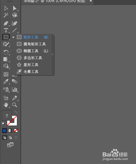 AI上升怎么使用?