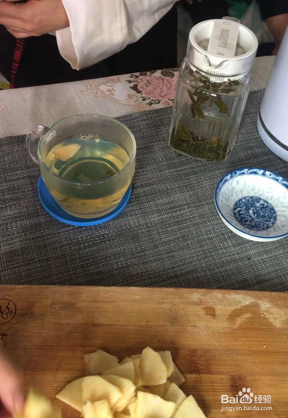 怎样做水果茶视频教程