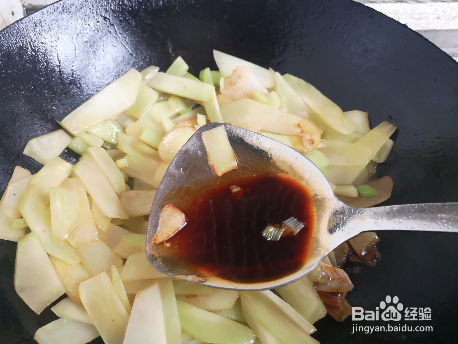 怎么做莴笋这道菜