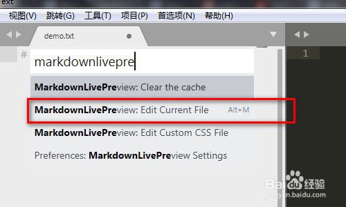 Markdownlivepreview Markdownlivepreview