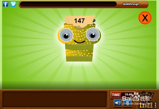 逃离骗子住所攻略：[5]