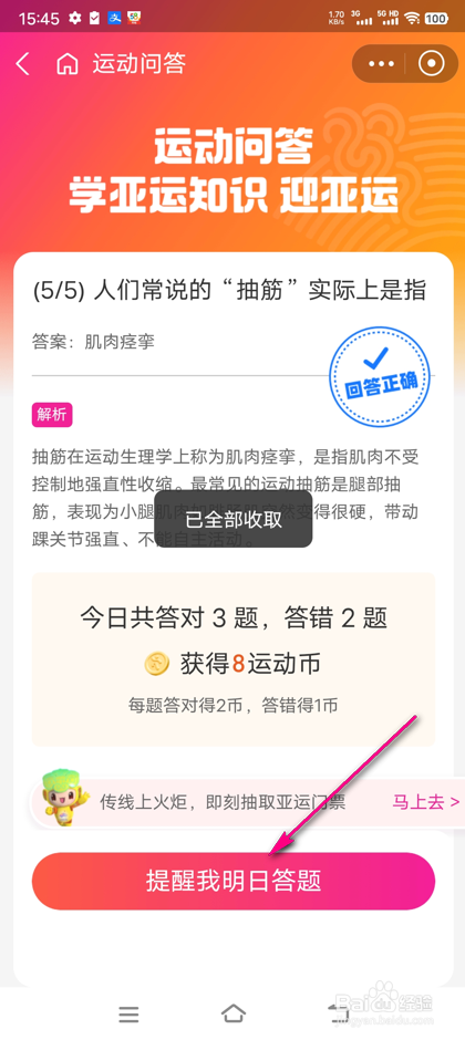 e40b3127e7ef280619422265b840b6f39087f29f.jpg?x-bce-process=image%2Fresize%2Cm_lfit%2Cw_500%2Climit_1%2Fformat%2Cf_auto%2Fquality%2Cq_80