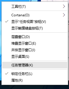 关于2345篡改主页