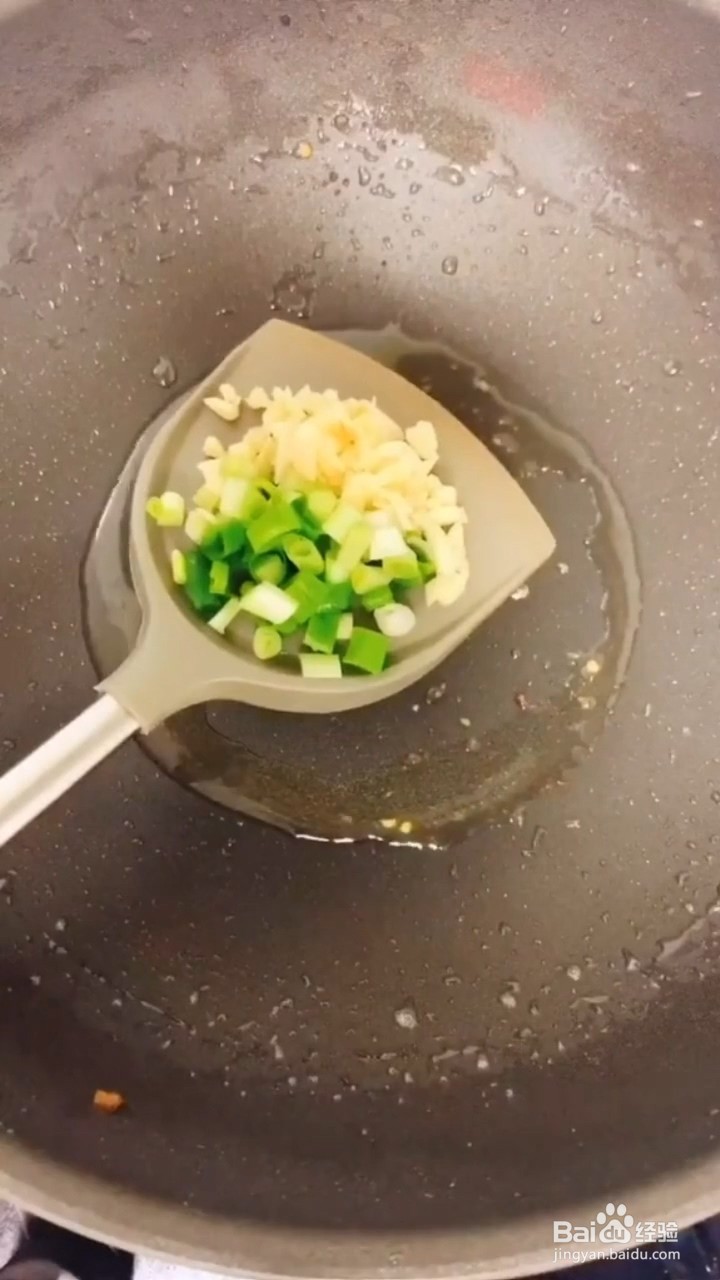 如何制作好吃的家常红烧茄子