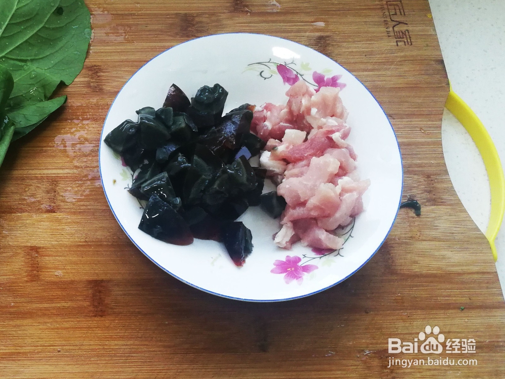 简单快捷又美味的皮蛋瘦肉粥做法