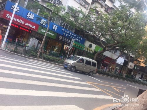 如何经营好一家品牌便利店？