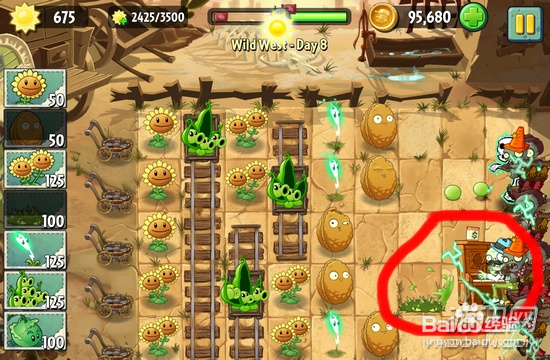 植物大战僵尸2：关于钢琴僵尸快速击杀方法