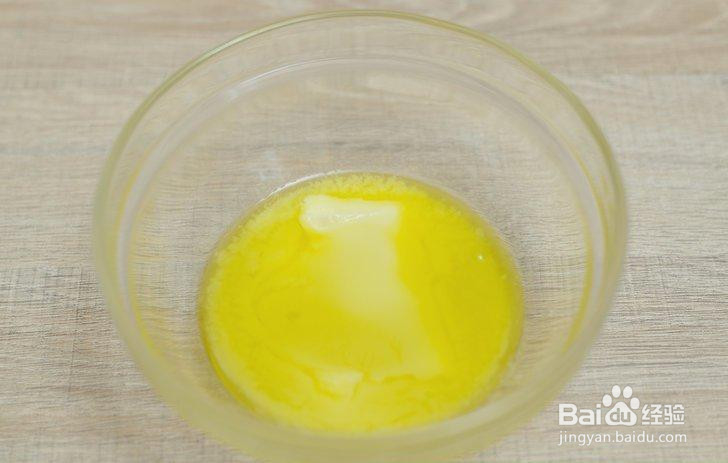 制作红花饭布丁