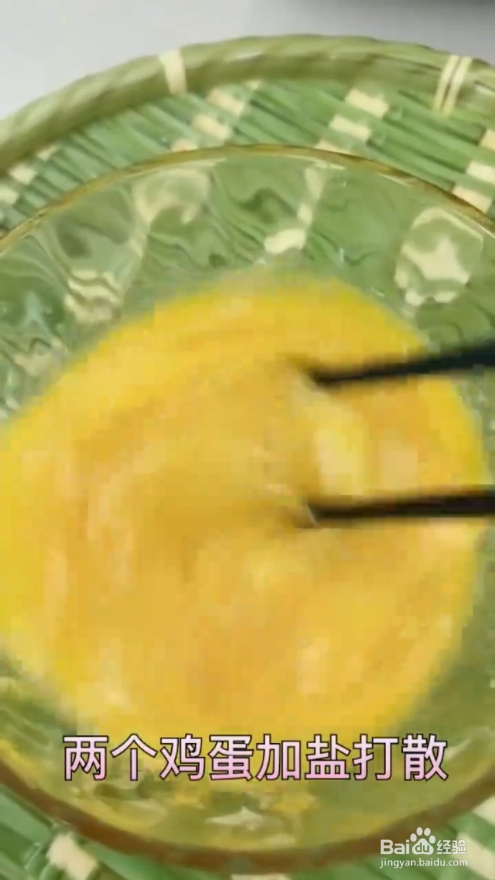 如何制作新鲜虾饺