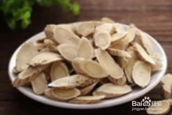 早上起来眼屎多怎么办