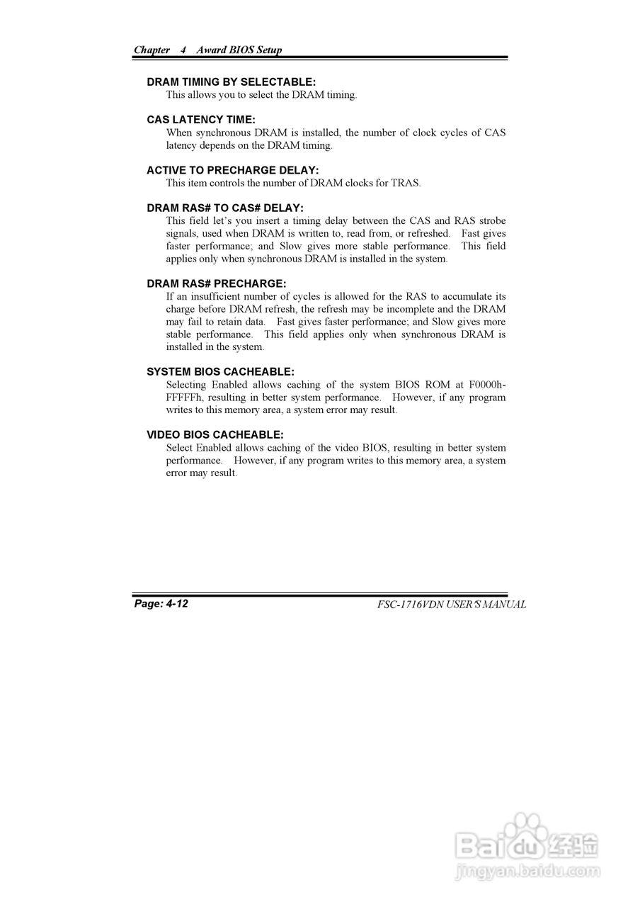 研祥FSC-1716VDN MANUAL工业级CPU板卡说明书:[6]