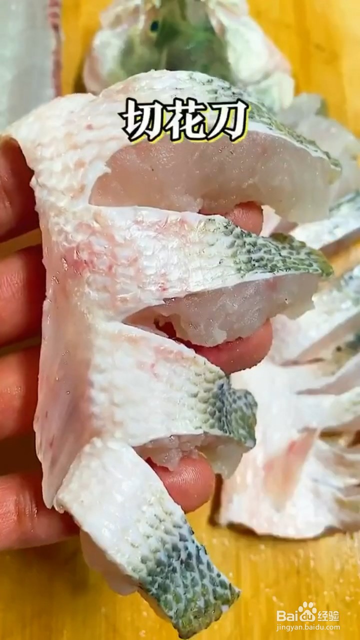 如何制作非常好吃的清蒸鲈鱼