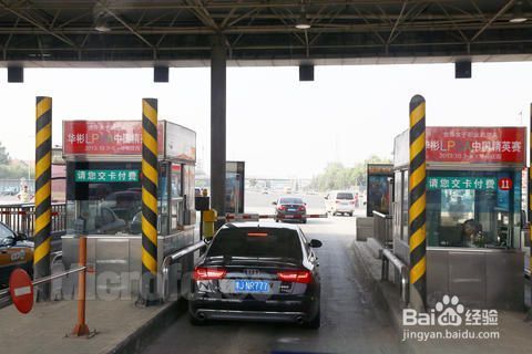 高速公路网络视频监控系统