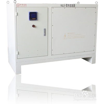 零线电流（零序谐波）