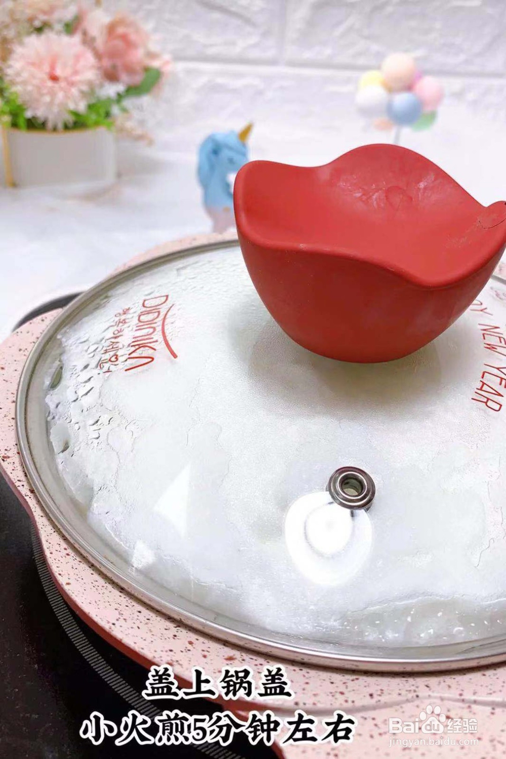 如何用平底锅做海绵蛋糕？