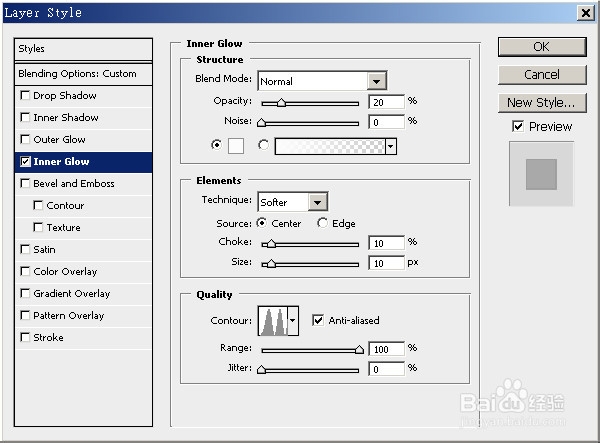 铸铁文字效果(Photoshop的教程)