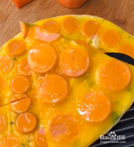 好吃的鸡蛋火腿饼的做法
