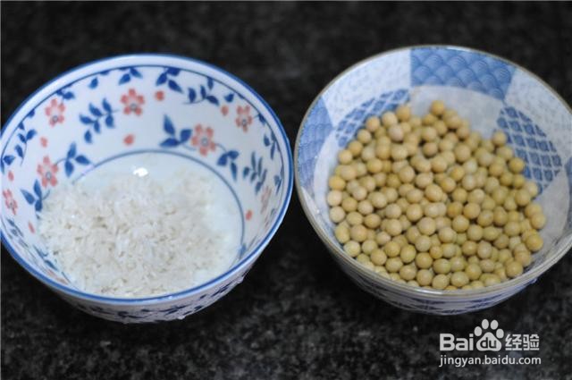 家庭自制香浓黄豆浆